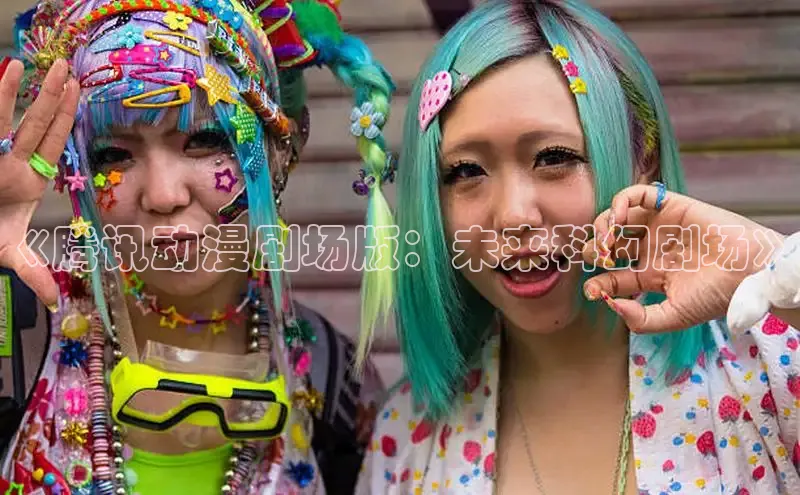 蓝狮娱乐登录入口