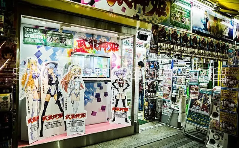 蓝狮APP登录入口