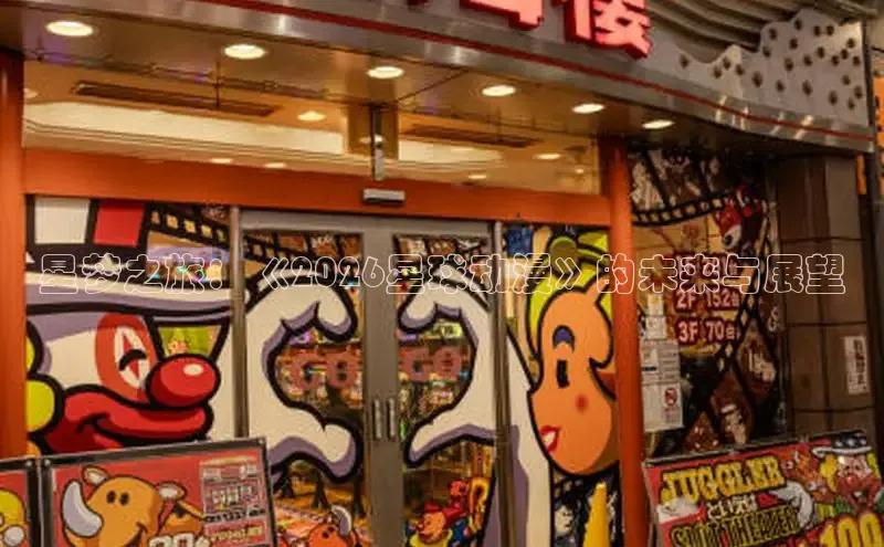 蓝狮注册开户