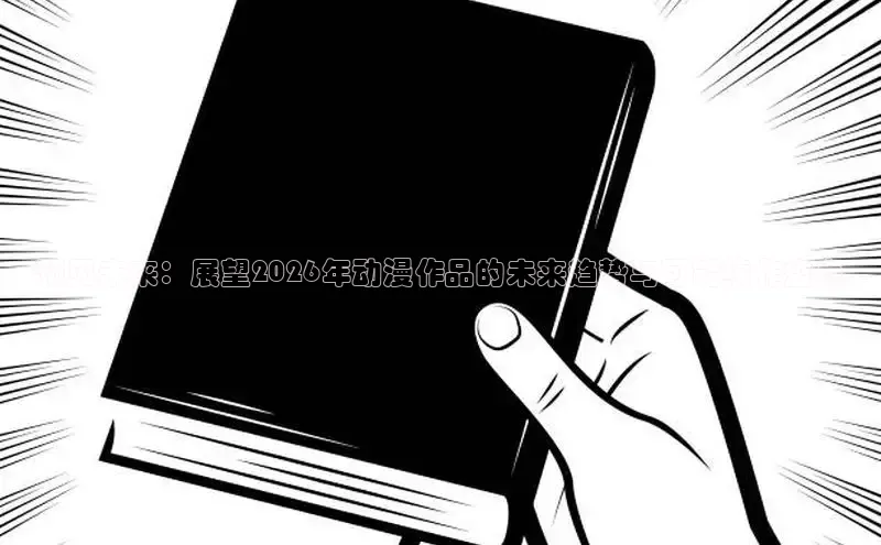 蓝狮注册开户