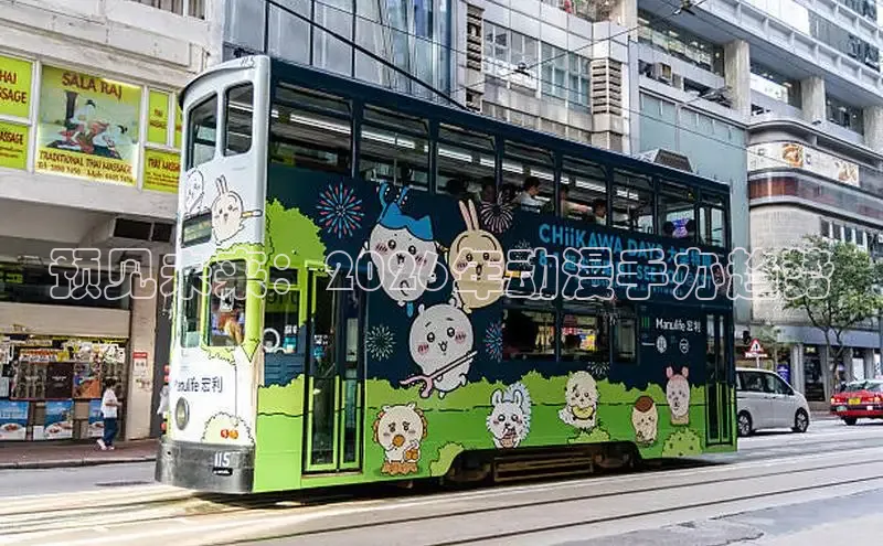 蓝狮娱乐app下载官网