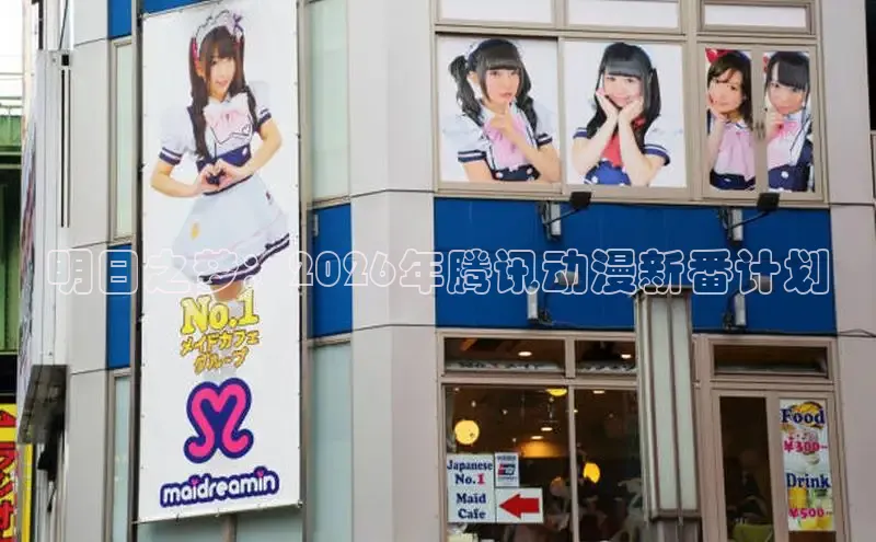 蓝狮娱乐登录入口
