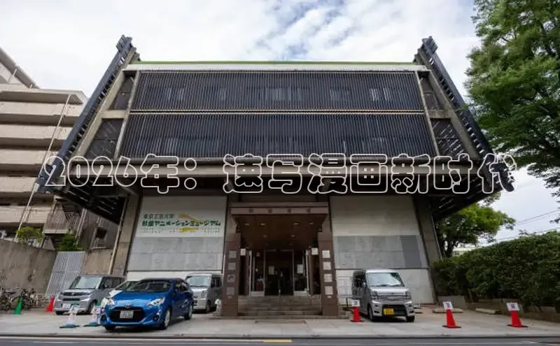 蓝狮娱乐app下载官网