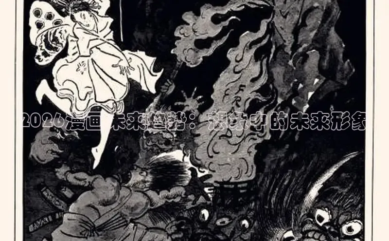 蓝狮注册开户
